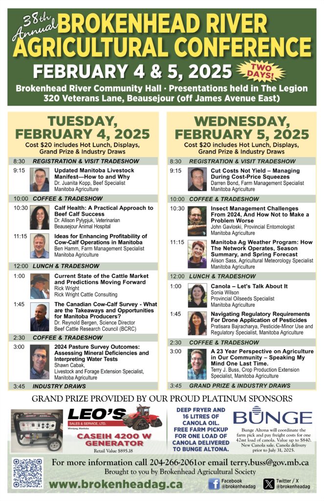 2025 Ag Conference Poster 11x17 663x1024